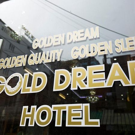 Gold Dream Hotel Νταλάτ Εξωτερικό φωτογραφία